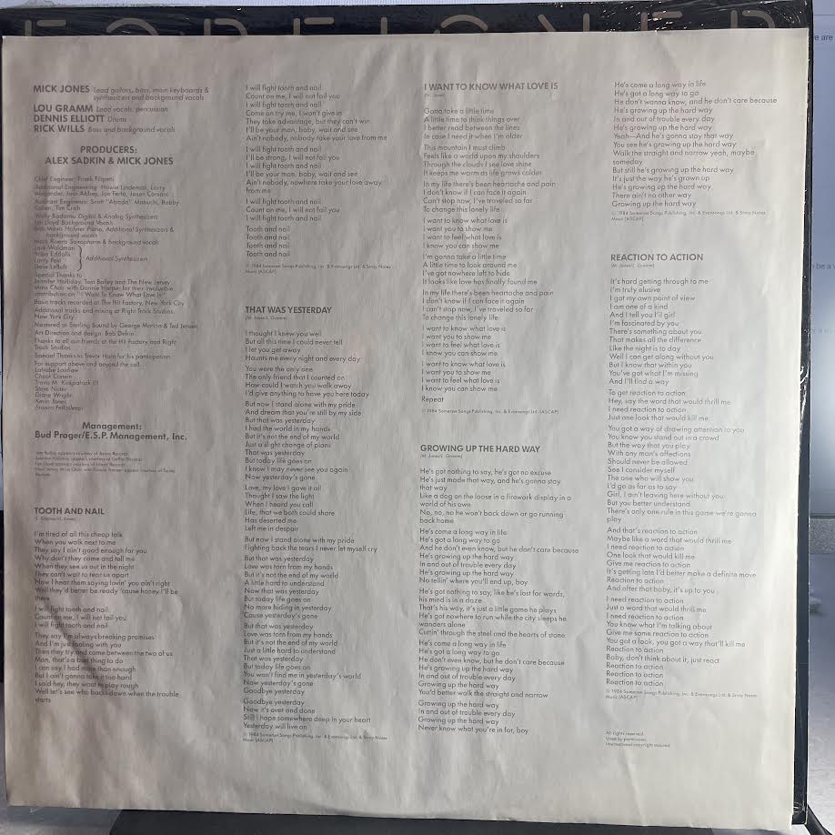 Foreigner - Agent Provocateur (VINYL) | Near Mint (NM) Near Mint (NM) - ROCK / USED *NEAR MINT*