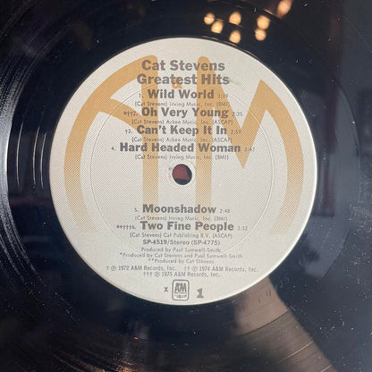 Cat Stevens - Greatest Hits (VINYL) | Near Mint (NM) Very Good Plus (VG+) - ROCK / USED *NEAR MINT*