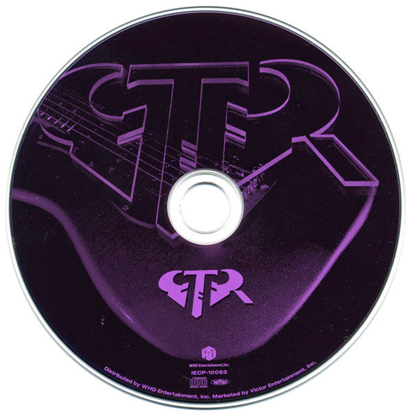 GTR (2) - GTR (CD) | Near Mint (NM or M-) Near Mint (NM) - ROCK / USED * NEAR MINT*