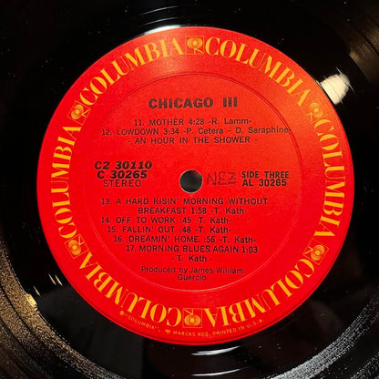 Chicago III (VINYL) | Near Mint (NM) Excellent (EX) - ROCK / USED *NEAR MINT*