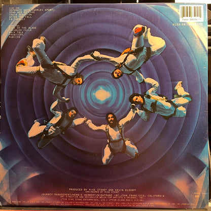 Journey - Frontiers *CARROLLTON* | Near Mint (NM) Near Mint (NM) - ROCK / USED *NEAR MINT*