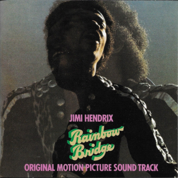 Rainbow Bridge - Original Motion Picture Soundtrack (CD) | Near Mint (NM or M-) Near Mint (NM or M-) - ROCK / USED *NEAR MINT*
