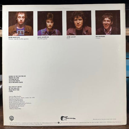 Dire Straits (VINYL) | Near Mint (NM or M-) Excellent+ (EX+) - ROCK / USED *NEAR MINT*