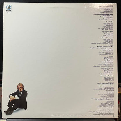 Excitable Boy (VINYL) | Near Mint (NM or M-) Excellent+ (EX+) - ROCK / USED *NEAR MINT*