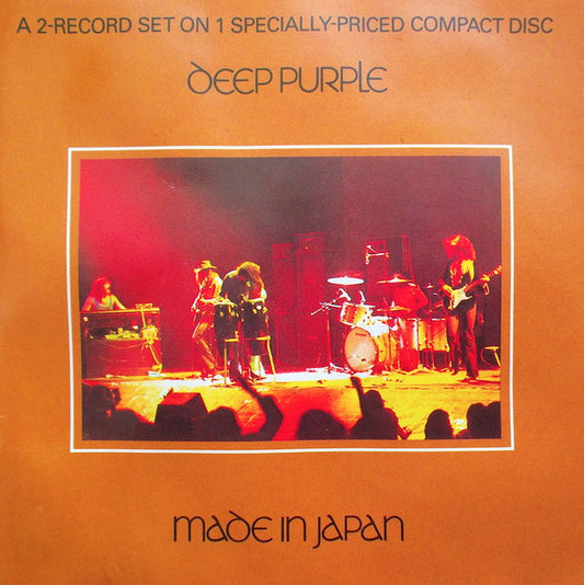 Made In Japan (CD) | Near Mint (NM) Near Mint (NM) - ROCK / USED *NEAR MINT*