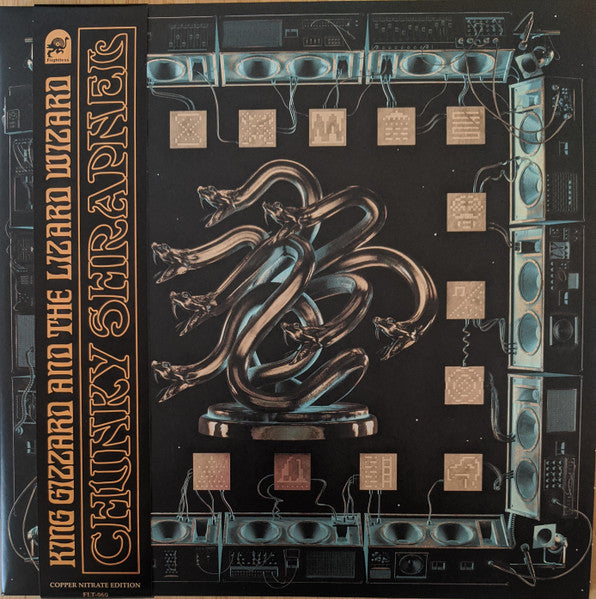 King Gizzard And The Lizard Wizard - Chunky Shrapnel (COPPER NITRATE VINYL 2xLP) | USED - ROCK / USED *NEAR MINT*