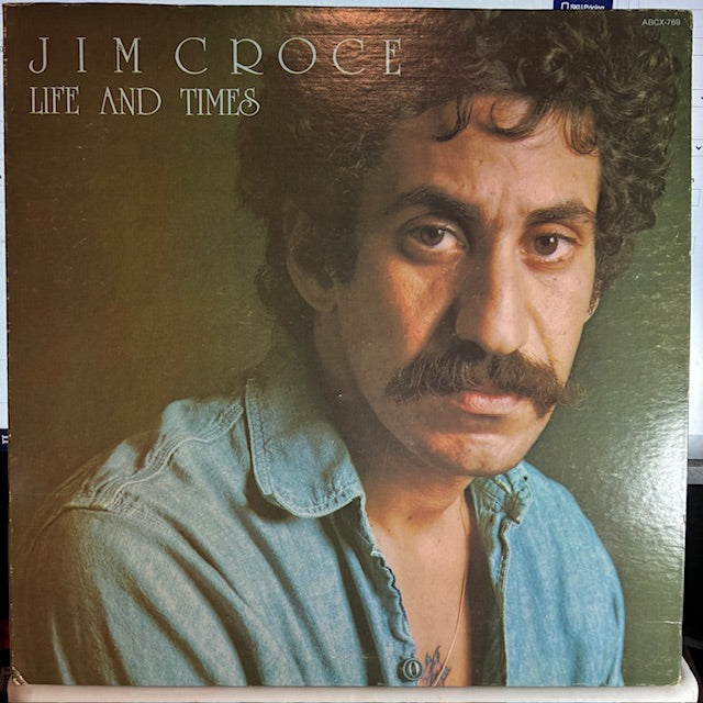 Life And Times (VINYL) | Near Mint (NM or M-) Excellent (EX) - ROCK / USED *NEAR MINT*