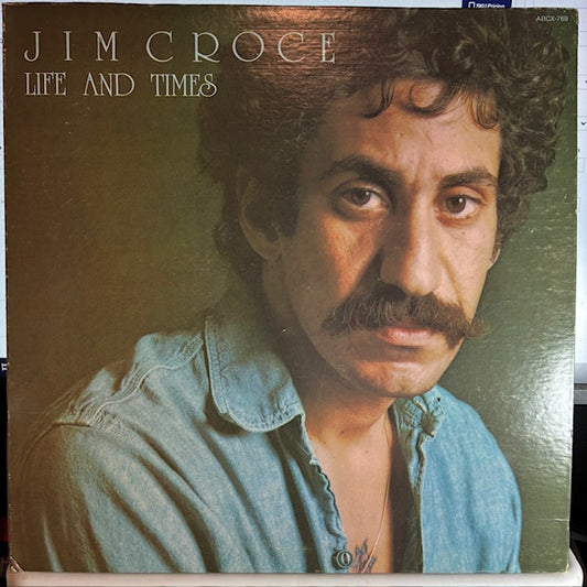 Life And Times (VINYL) | Near Mint (NM or M-) Excellent (EX) - ROCK / USED *NEAR MINT*