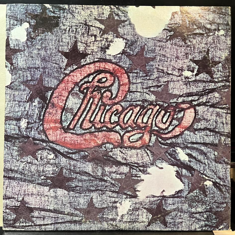 Chicago III (VINYL) | Near Mint (NM) Excellent (EX) - ROCK / USED *NEAR MINT*