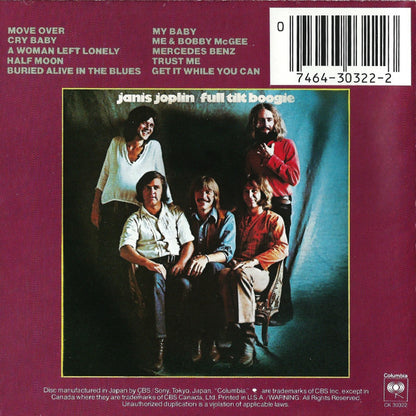 Pearl (CD) | Near Mint (NM) Near Mint (NM) - ROCK / USED *NEAR MINT*