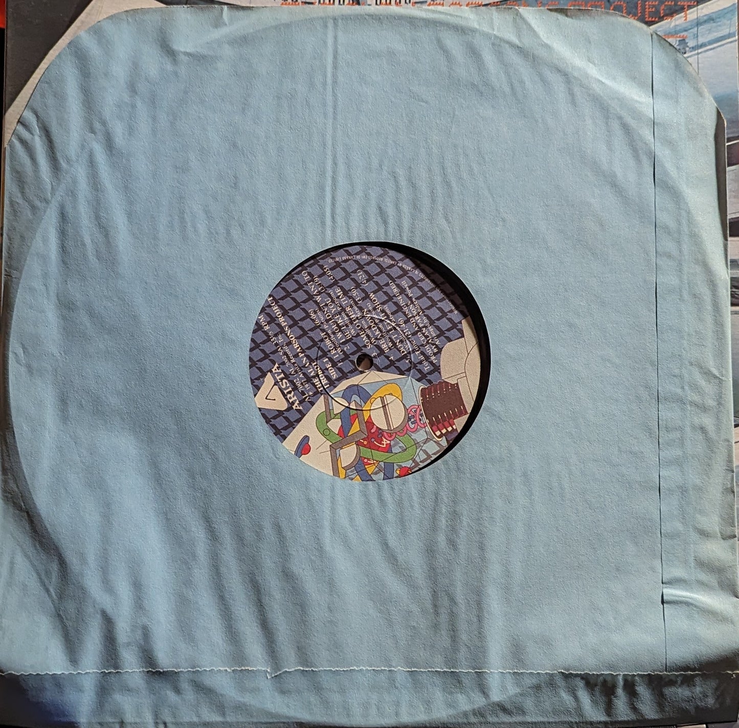 I Robot | Near Mint (NM) Near Mint (NM) - ROCK / USED *NEAR MINT*