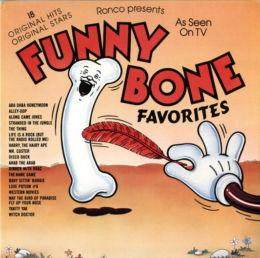 Various Funny Bone Favorites LP Near Mint (NM or M-) Near Mint (NM or M-)