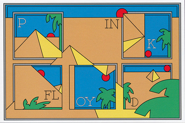 The Dark Side Of The Moon (VINYL) | Near Mint (NM or M-) Near Mint (NM or M-) - ROCK / USED *NEAR MINT*