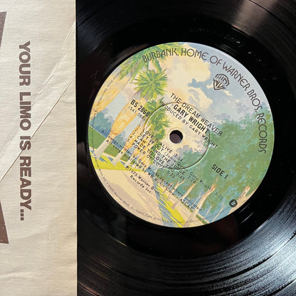 Gary Wright - The Dream Weaver (VINYL LP WARNER BROS. BS 2868 1975) | Near Mint (NM or M-) Excellent (EX) - ROCK / USED *NEAR MINT*