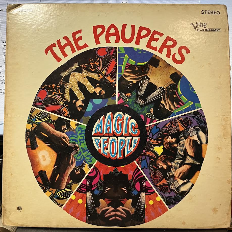 Magic People (VINYL) | Near Mint (NM) Very Good Plus (VG+) - ROCK / USED *NEAR MINT*