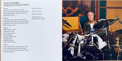McCartney III (CD) | Near Mint (NM) Near Mint (NM) - ROCK / USED *NEAR MINT*