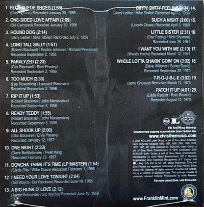 The Complete Masters Collection (36xCD 7" VINYL BOX SET) | Near Mint (NM or M-) Near Mint (NM or M-) - ROCK / USED *NEAR MINT*