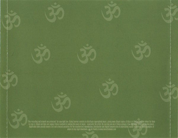 George Harrison (CD) | Near Mint (NM) Near Mint (NM) - ROCK / USED *NEAR MINT*