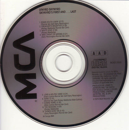 Skynyrd's First And... Last (CD) | Near Mint (NM) Near Mint (NM) - ROCK / USED *NEAR MINT*
