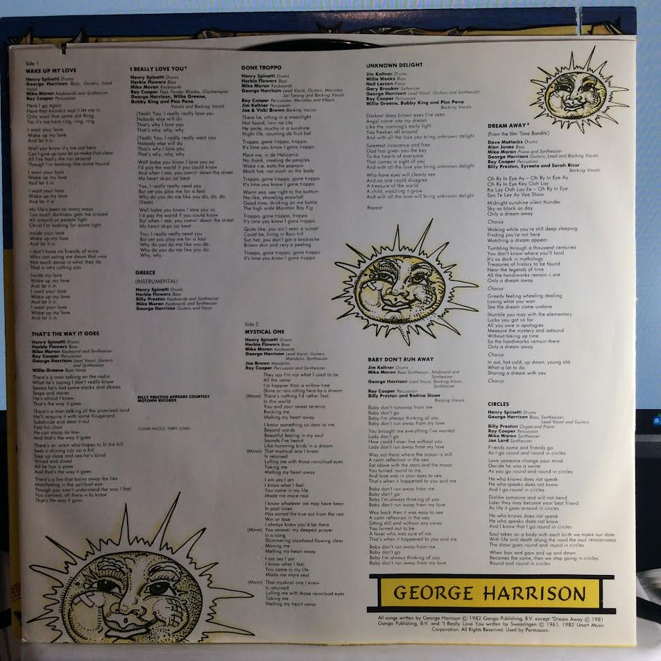 Gone Troppo (VINYL) | Near Mint (NM) Near Mint- (NM-) - ROCK / USED *NEAR MINT*
