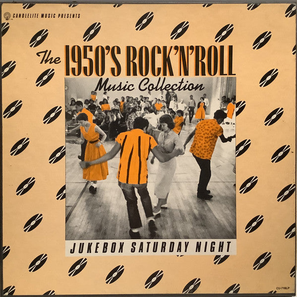 Various - Jukebox Saturday Night *BOX* | Near Mint (NM) Near Mint (NM) - ROCK / USED *NEAR MINT*