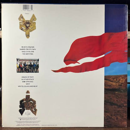 Now And Zen (VINYL) | Near Mint (NM or M-) Excellent+ (EX+) - ROCK / USED *NEAR MINT*