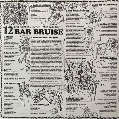 King Gizzard And The Lizard Wizard - 12 Bar Bruise (PINK PURPLE CLEAR SPLATTER VINYL LP) | USED - ROCK / USED *NEAR MINT*