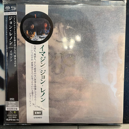 John Lennon - Imagine *JAPAN/SHM-CD* | Near Mint (NM) Near Mint (NM) - ROCK / USED *NEAR MINT*