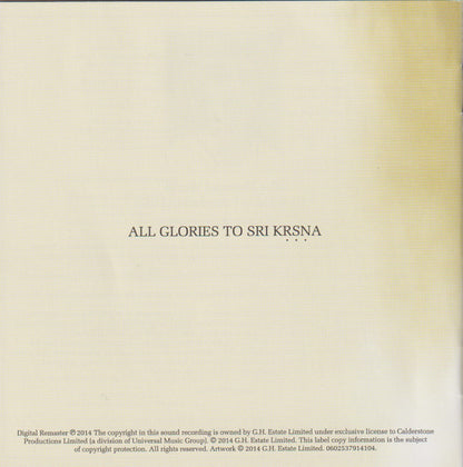 Living In The Material World (CD) | Near Mint (NM) Near Mint (NM) - ROCK / USED *NEAR MINT*
