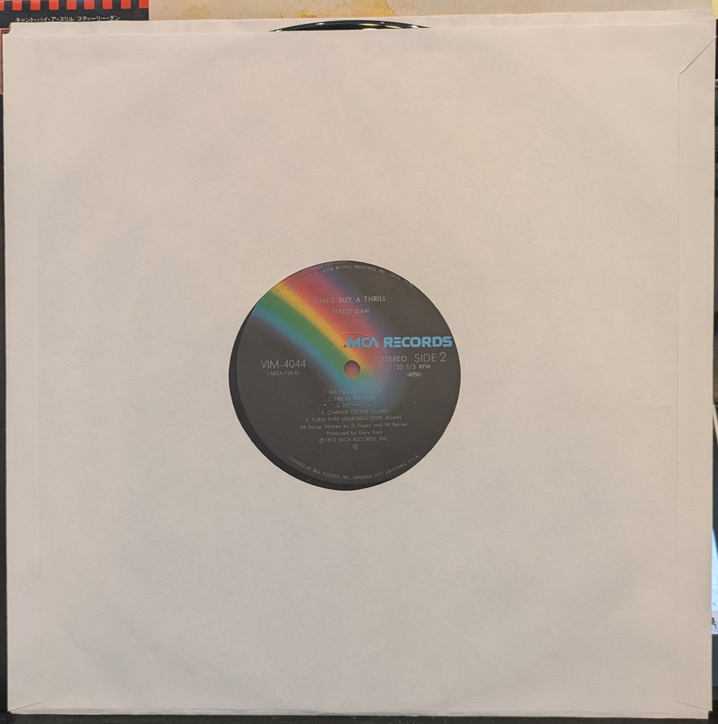 Can't Buy A Thrill (JAPAN VINYL W OBI) | Near Mint (NM) Near Mint (NM) - ROCK / USED *NEAR MINT*