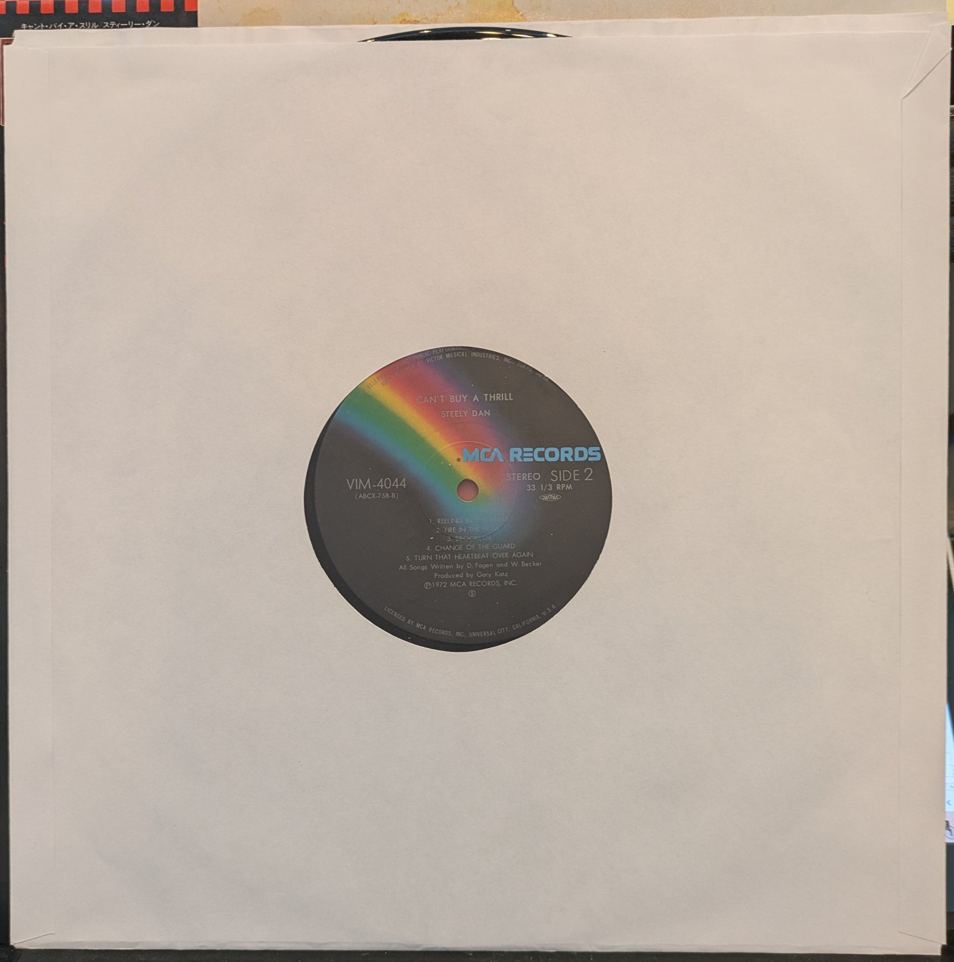 Can't Buy A Thrill (JAPAN VINYL W OBI) | Near Mint (NM) Near Mint (NM) - ROCK / USED *NEAR MINT*