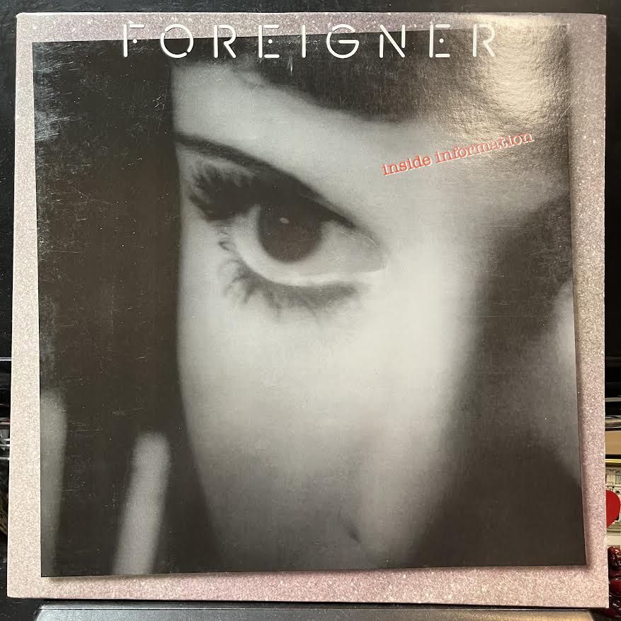 Inside Information (VINYL) | Near Mint (NM) Excellent (EX) - ROCK / USED *NEAR MINT*