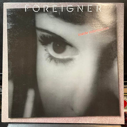 Inside Information (VINYL) | Near Mint (NM) Excellent (EX) - ROCK / USED *NEAR MINT*
