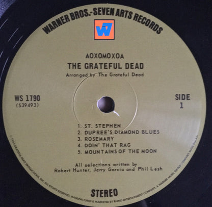 The Warner Bros. Studio Albums (BOX SET) | Near Mint (NM or M-) Near Mint (NM or M-) - ROCK / USED *NEAR MINT*