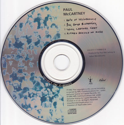 Hope Of Deliverance (CD) | Near Mint (NM) Near Mint (NM) -ROCK / USED *NEAR MINT*