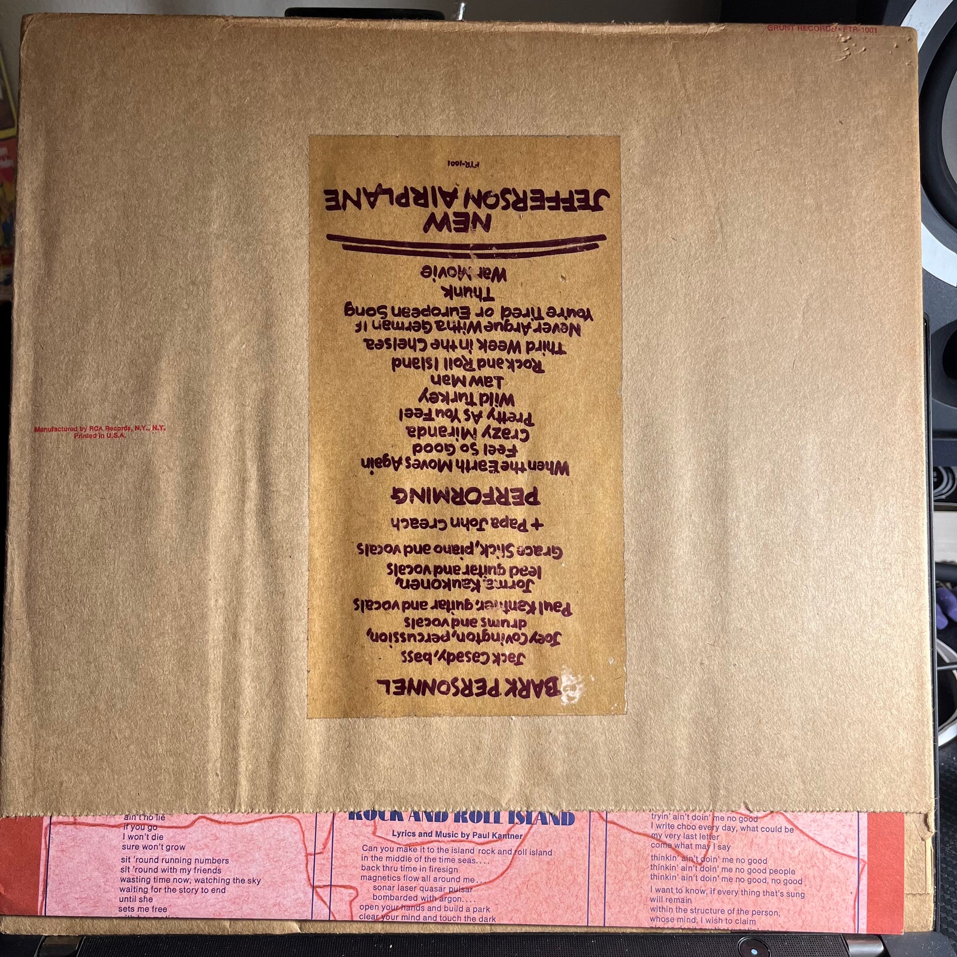 Jefferson Airplane - Bark *PAPER BAG* | Near Mint (NM) Near Mint (NM) - ROCK / USED *NEAR MINT*