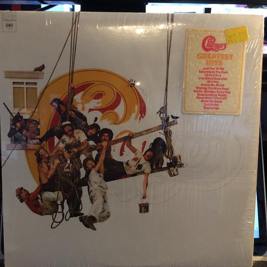 Chicago IX - Chicago's Greatest Hits (VINYL) | Near Mint (NM or M-) Near Mint (NM or M-) - ROCK / USED *NEAR MINT*