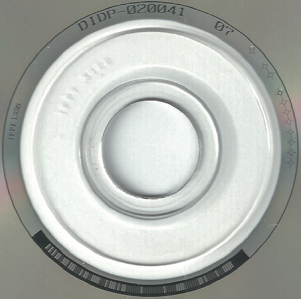 Pearl (CD) | Near Mint (NM) Near Mint (NM) - ROCK / USED *NEAR MINT*