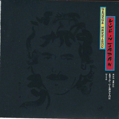 Live In Japan (2xCD) | Near Mint (NM or M-) Near Mint (NM or M-) - ROCK / USED *NEAR MINT*