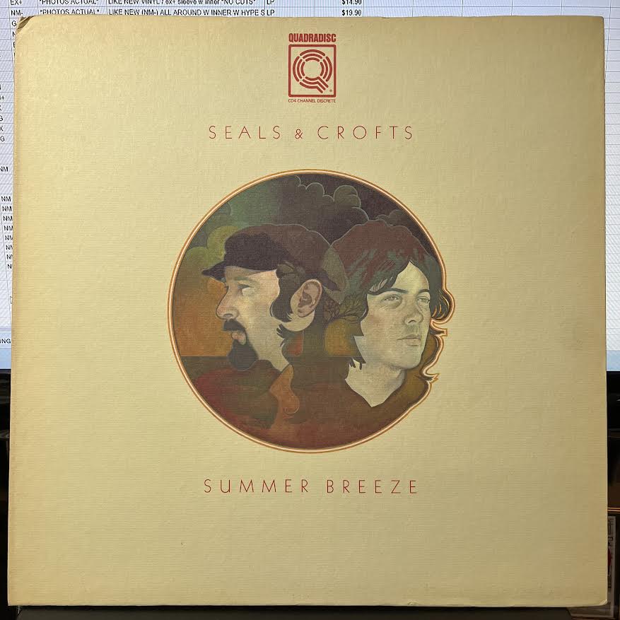 Summer Breeze (VINYL) | Near Mint (NM) Near Mint- (NM-) - ROCK / USED *NEAR MINT*