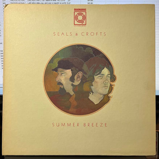 Summer Breeze (VINYL) | Near Mint (NM) Near Mint- (NM-) - ROCK / USED *NEAR MINT*