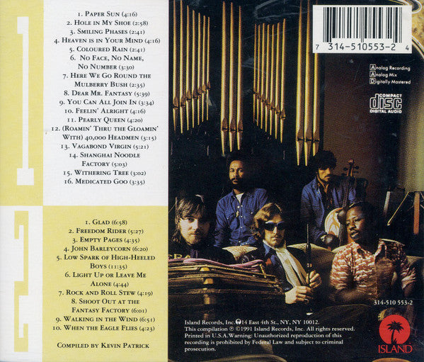 Smiling Phases *2XCD* | Near Mint (NM) Near Mint (NM) - ROCK / USED *NEAR MINT*