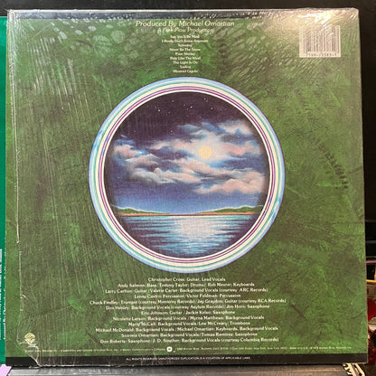 Christopher Cross (VINYL) | Near Mint (NM or M-) Near Mint (NM) - ROCK / USED * NEAR MINT*