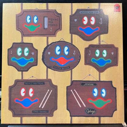 King Gizzard And The Lizard Wizard - Fishing For Fishies (LILYPAD EDITION VINYL LP) | USED - ROCK / USED *NEAR MINT*