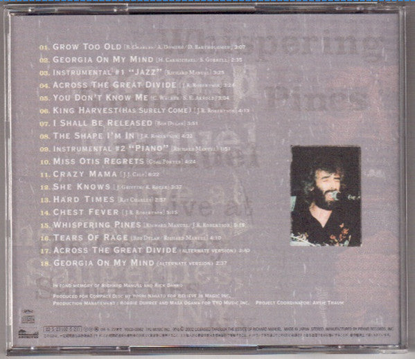 Richard Manuel - Whispering Pines (CD) | Near Mint (NM) Near Mint (NM) - ROCK / USED *NEAR MINT*