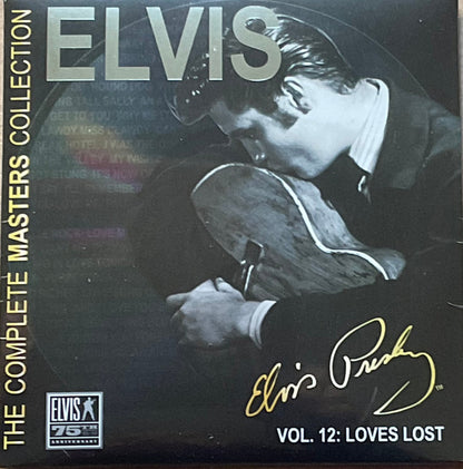 The Complete Masters Collection (36xCD 7" VINYL BOX SET) | Near Mint (NM or M-) Near Mint (NM or M-) - ROCK / USED *NEAR MINT*