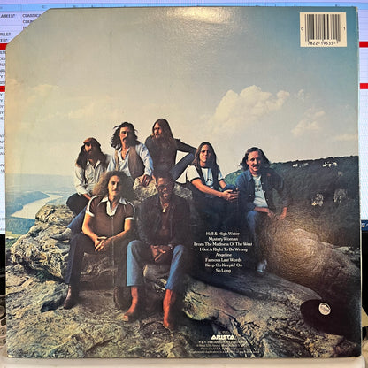 Reach For The Sky *SANTA MARIA* | Near Mint (NM) Excellent (EX)