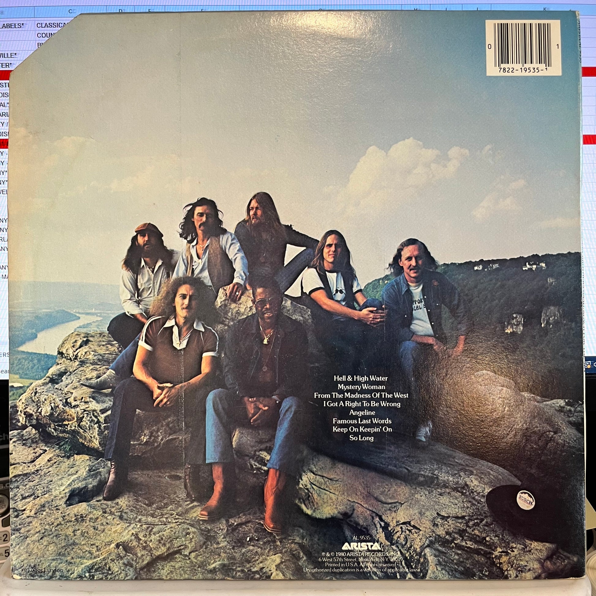 The Allman Brothers Band - Reach For The Sky *SANTA MARIA* | Near Mint (NM) Excellent (EX) - ROCK / USED *NEAR MINT*