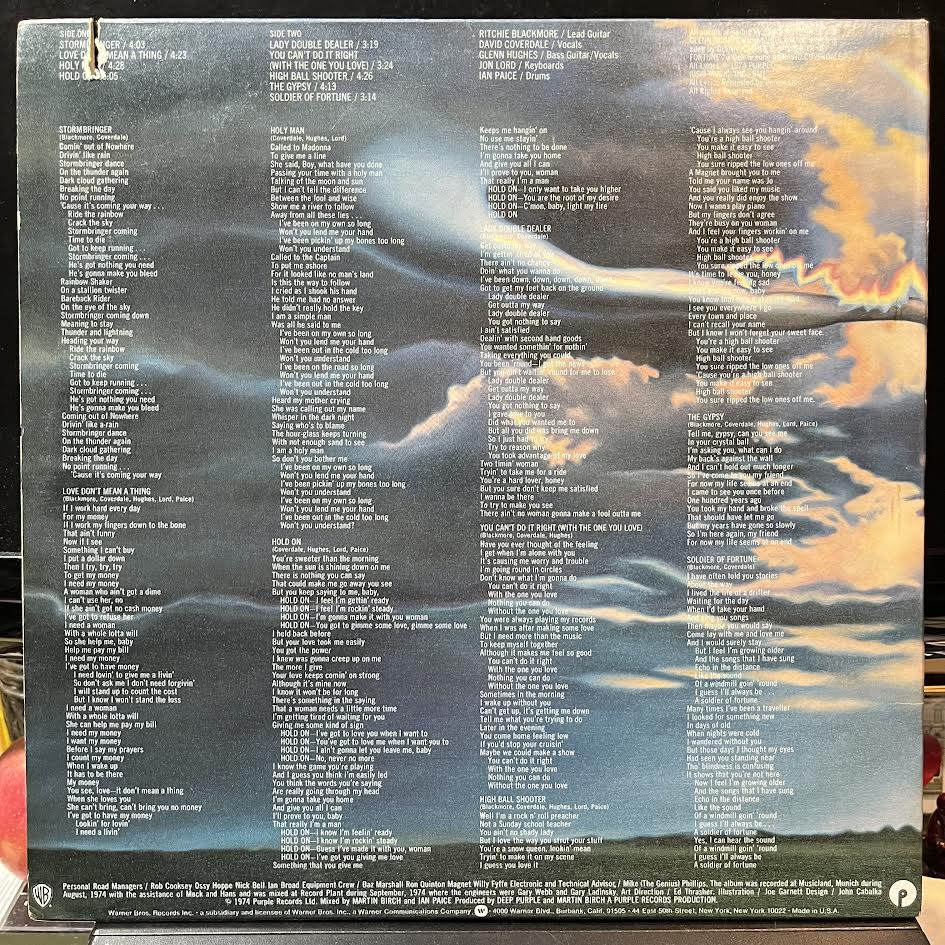 Stormbringer (VINYL) | Near Mint (NM) Excellent+ (EX+) - ROCK / USED *NEAR MINT*