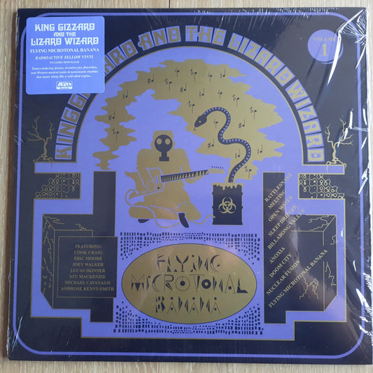 King Gizzard And The Lizard Wizard - Flying Microtonal Banana (Explorations Into Microtonal Tuning Volume 1)(YELLOW VINYL LP) | USED - ROCK / USED *NEAR MINT*